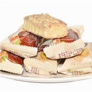 77牌 蜜兰诺松塔酥饼 台湾特产 192g 酥饼 糕点 香脆可口 香味浓...